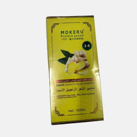 شامبو الزنجبيل الأسود للشعر