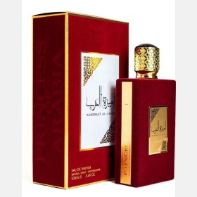 عطر أميرة العرب
