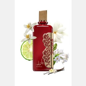 عطر بارز