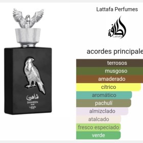 عطر شاهين