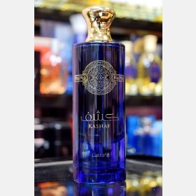 عطر كشف الأزرق