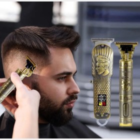 بكج ماكينة الحلاقة الفرعونية