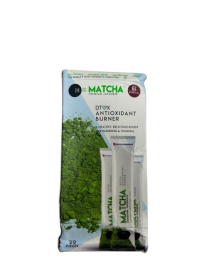 الماتشا اليابانية- لتفتيح البشرة وتنقيتها من الشوائب