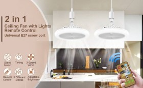 مصباح مروحة السقف الذكي E27