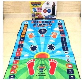 سجادة الصلاة الإلكترونية