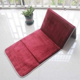 سجادة صلاة مع كرسي ظهر