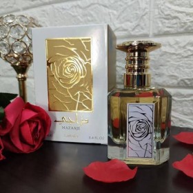 عطر مزاجي