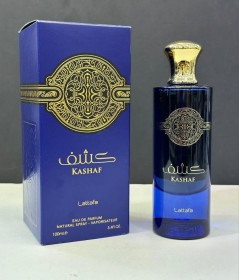 عطر كشف