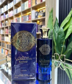 عطر كشف