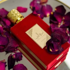 عطر أميرة العرب