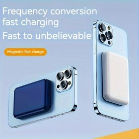 شاحن مغناطيسي لاسلكي