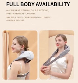 جهاز مساج العنكبوت للرقبة والجسم