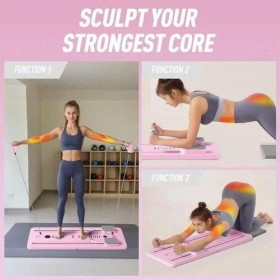 جهاز التمرين المتكامل القابل للطي