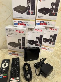 جهاز SUPER MAX للبث: