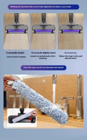 مكنسة المسح الذكية متعددة الوظائف XM001-A