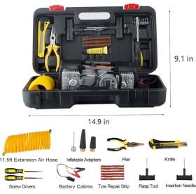 صندوق  لسيارات