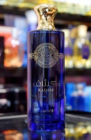 عطر كشف الأزرق