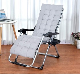 كرسي استرخاء فاخر للحديقة والمناسبات الخارجية