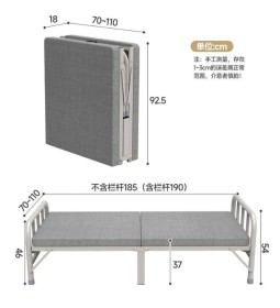 سرير حديدي قابل للطي