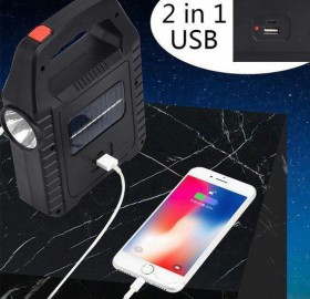 مصباح المزدوج الذكي