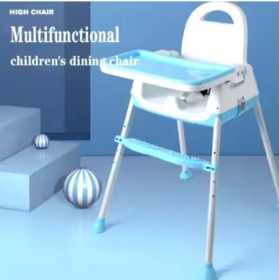 كرسي الطعام ثابت وجرار