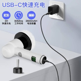 فرشاة التنظيف الكهربائية المتطورة