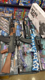 لعبة اطفال M 249 N95