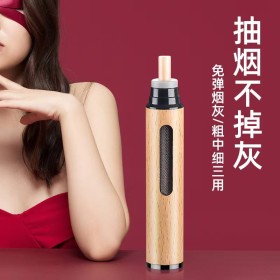 كفر للسجائر والرماد