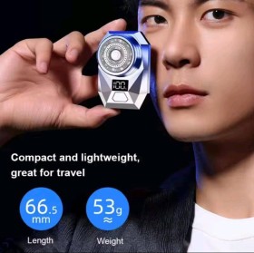 ماكينة الحلاقة الصغيرة والمتطورة