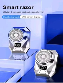 ماكينة الحلاقة الصغيرة والمتطورة
