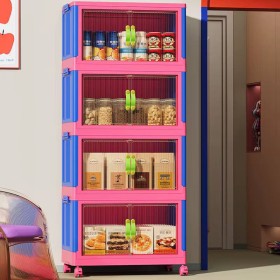 دولاب الفانتازيا 5 طبقات