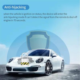 جهاز منع تشغيل السيارة  Immobilizer