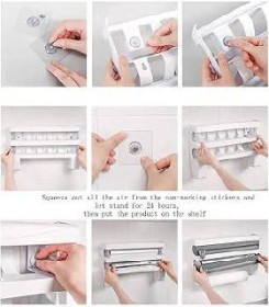 حامل ثلاثي للمطبخ