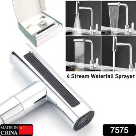 صنبور مطبخ بتصميم شلال 4 في 1