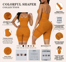 مشد الجسم <الساعه الرمليه>