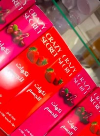 نكهات الجسم Crazy Secret Body Flavour