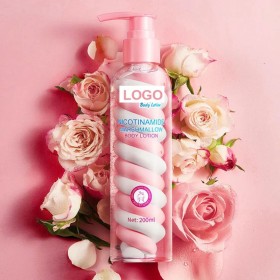 كريم مارشميلو بدي لوشن لترند