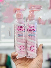 كريم مارشميلو بدي لوشن لترند