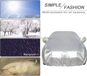 غطاء سيارة ووتر بروف