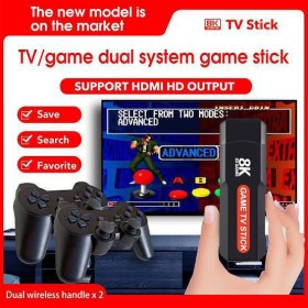 جهاز Game TV Stick 8K 5G – استمتع بألعاب بلا حدود وتجربة مشاهدة سينمائية